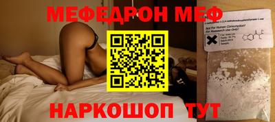 героин Кимры