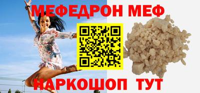 героин Кимры