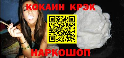 героин Кимры