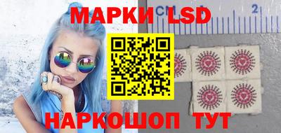 меф Кингисепп