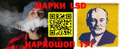 героин Кимры