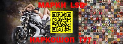 героин Кимры
