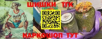 героин Кимры