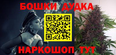 apvp Кинель