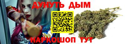 apvp Кинель