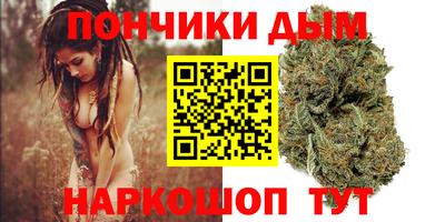 героин Кимры