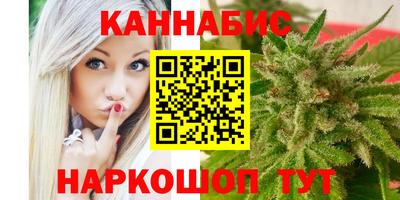 apvp Кинель