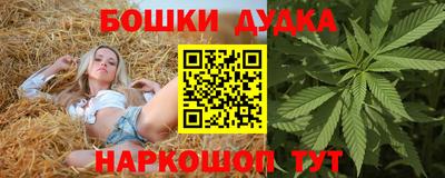 apvp Кинель
