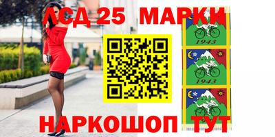 apvp Кинель