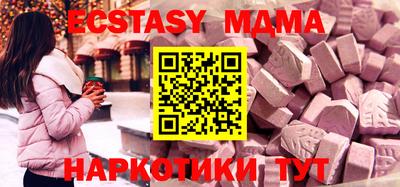 меф Кингисепп