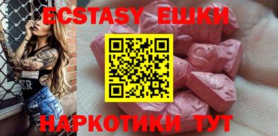 apvp Кинель