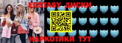 героин Кимры