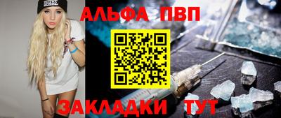 меф Кингисепп