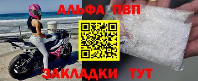 героин Кимры