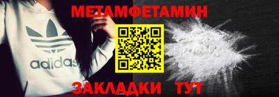 героин Кимры