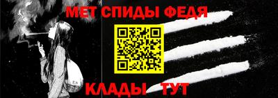 apvp Кинель