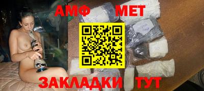 меф Кингисепп