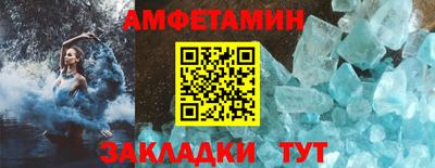 меф Кингисепп