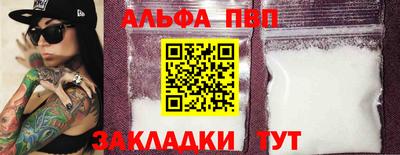 героин Кимры