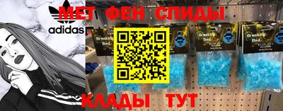 героин Кимры