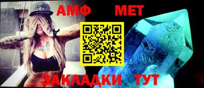 героин Кимры