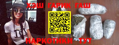 apvp Кинель