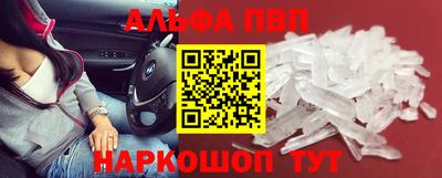 меф Кингисепп