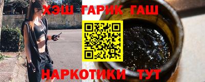 apvp Кинель