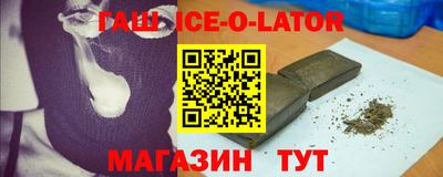apvp Кинель