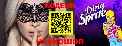 apvp Кинель