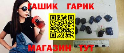 меф Кингисепп