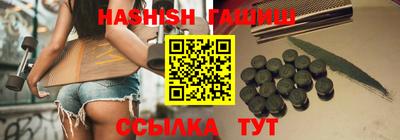 меф Кингисепп