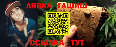 apvp Кинель