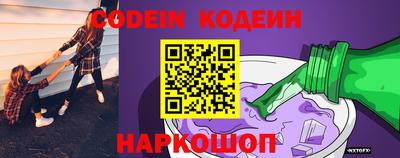 apvp Кинель